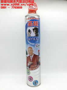 新疆烏魯木齊昌潔日用品批發(fā)部 一站式日用百貨采購(gòu)優(yōu)選地