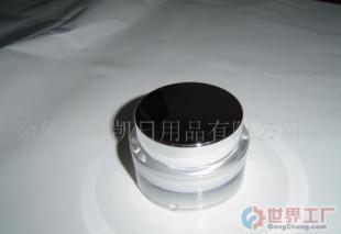 批發膏霜瓶AKA01-30-3 價格、廠家與世界工廠網產品信息解析